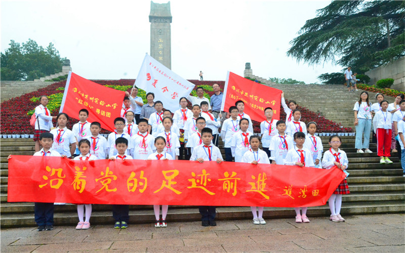 ��ɫ�Ļ�������   ��ɫ������ͯ��