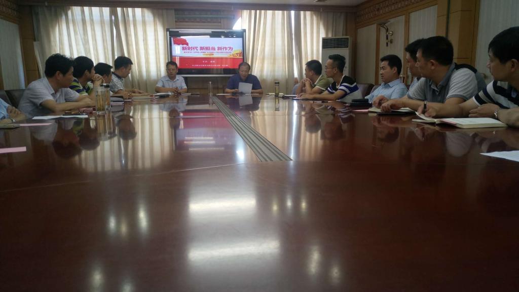 �����������ֵ�ί�쵼Ϊ֧����Ա������