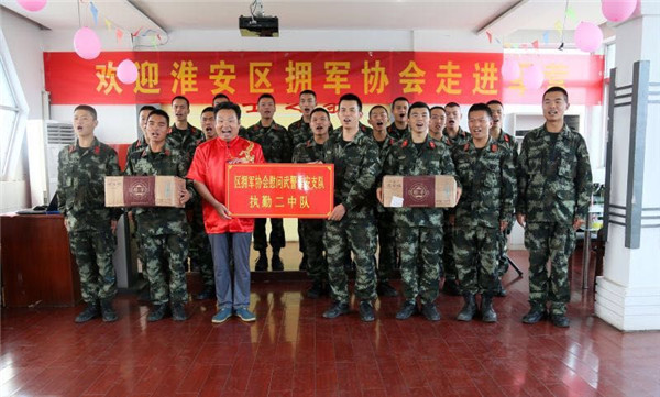 ����ӵ�� ����Ӫ��