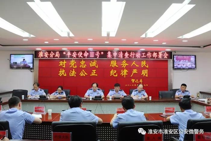 ���������־ֿ�չ��ƽ��ʹ����š���������ж�