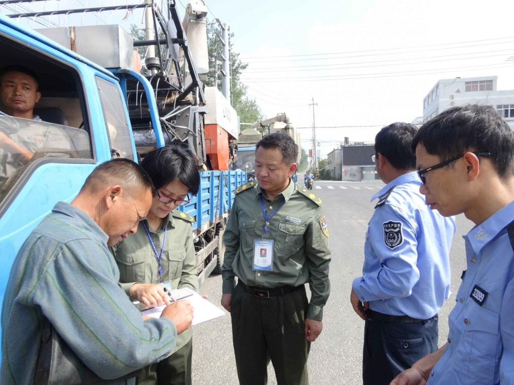 ��������չũ����ȫ��������ִ���ж�