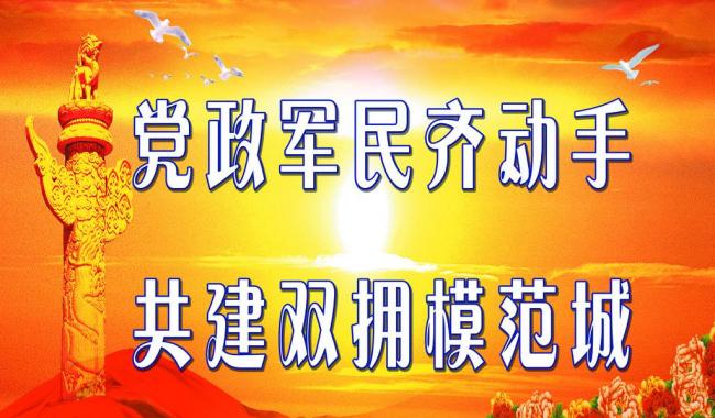 ��˫ӵ��������Щ��������λ�������ⱻʡ���ã������ѹ�ʾ��