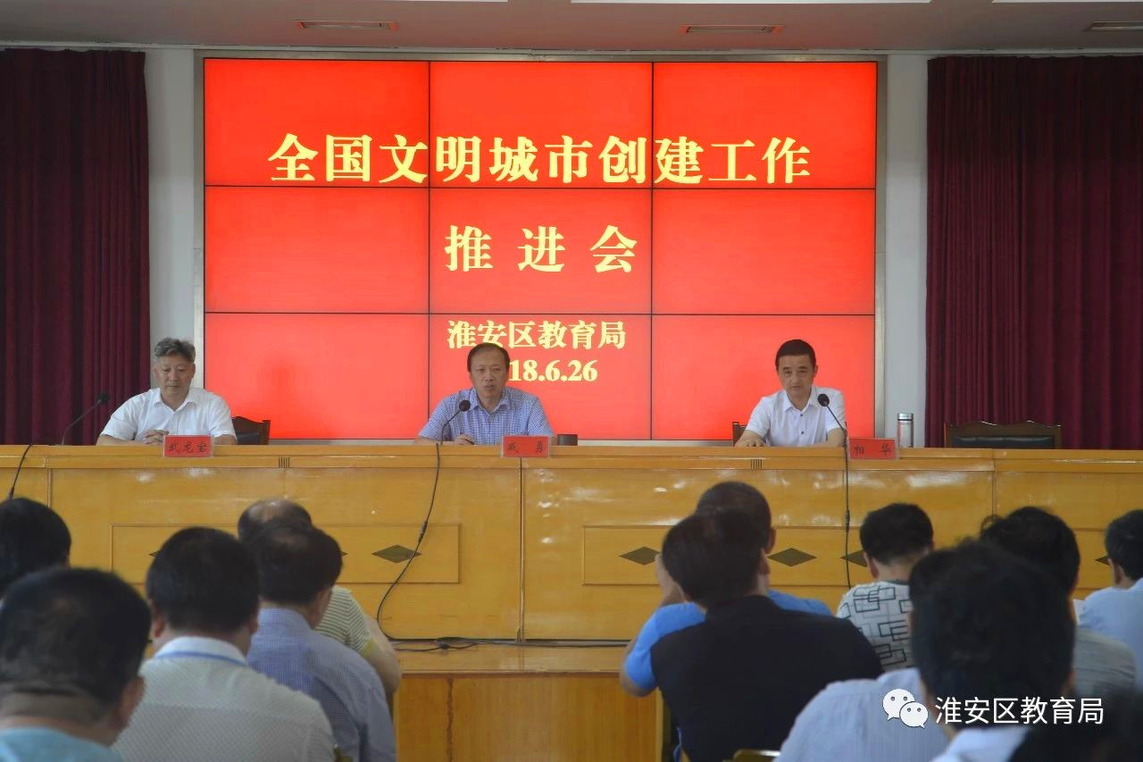 ����������ϵͳ�ٿ��������д��������ƽ���