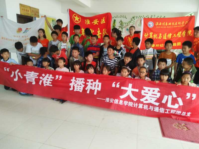 ����������У���������վ½����չ��������Ӫ�