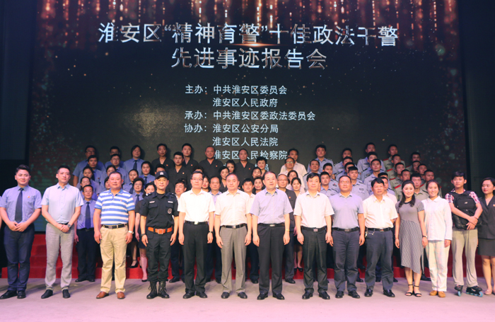 �������ٰ조����������ʮ�������ɾ��Ƚ��¼������