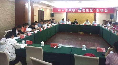 �����С���׼������ͥҽ��ǩԼ�����ֳ�������������������Ժ�ٿ�