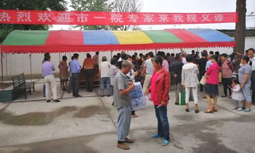 ������չ������+������ƶ���ȷ��ж���������